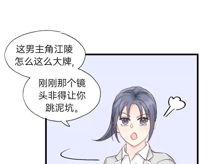 饲狼法则韩漫全集-第74话 别怕，再也不会离开了无删减无遮挡章节图片 