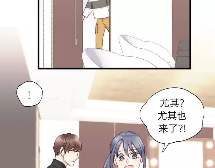 饲狼法则韩漫全集-第74话 别怕，再也不会离开了无删减无遮挡章节图片 