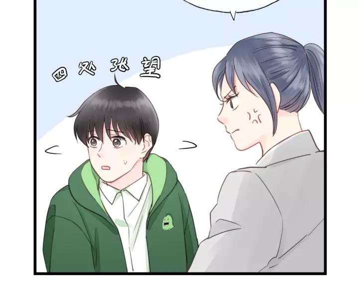 饲狼法则韩漫全集-第74话 别怕，再也不会离开了无删减无遮挡章节图片 