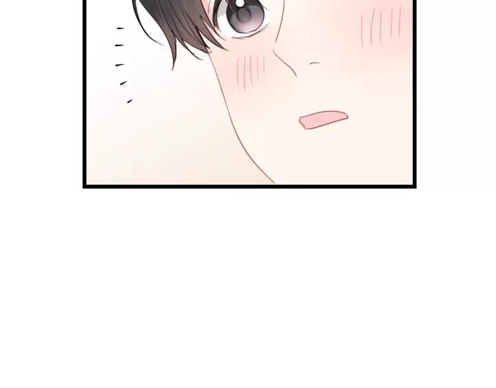 饲狼法则韩漫全集-第74话 别怕，再也不会离开了无删减无遮挡章节图片 