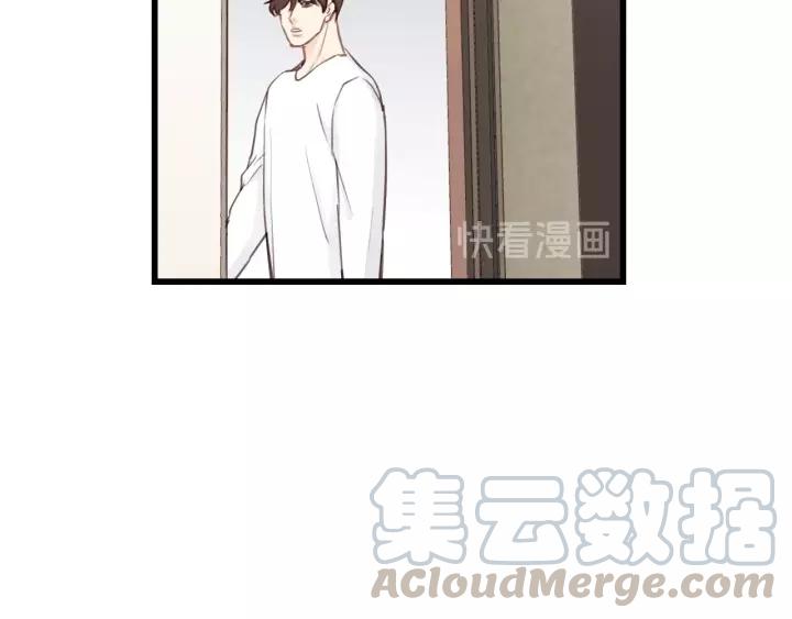 饲狼法则韩漫全集-第75话 我也会学着保护你！无删减无遮挡章节图片 