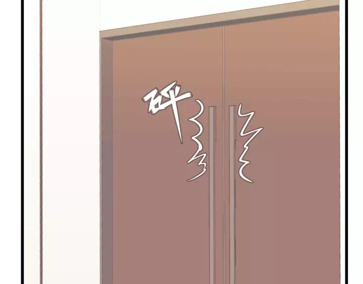 饲狼法则韩漫全集-第75话 我也会学着保护你！无删减无遮挡章节图片 