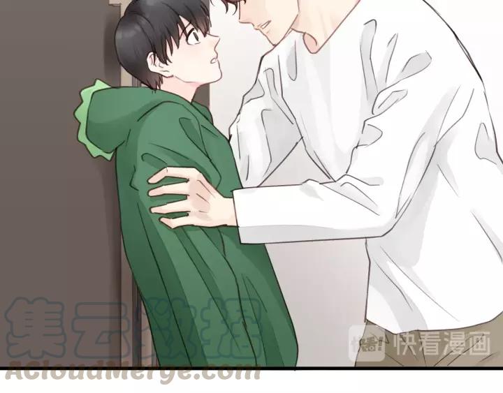 饲狼法则韩漫全集-第75话 我也会学着保护你！无删减无遮挡章节图片 
