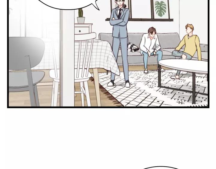 饲狼法则韩漫全集-第75话 我也会学着保护你！无删减无遮挡章节图片 