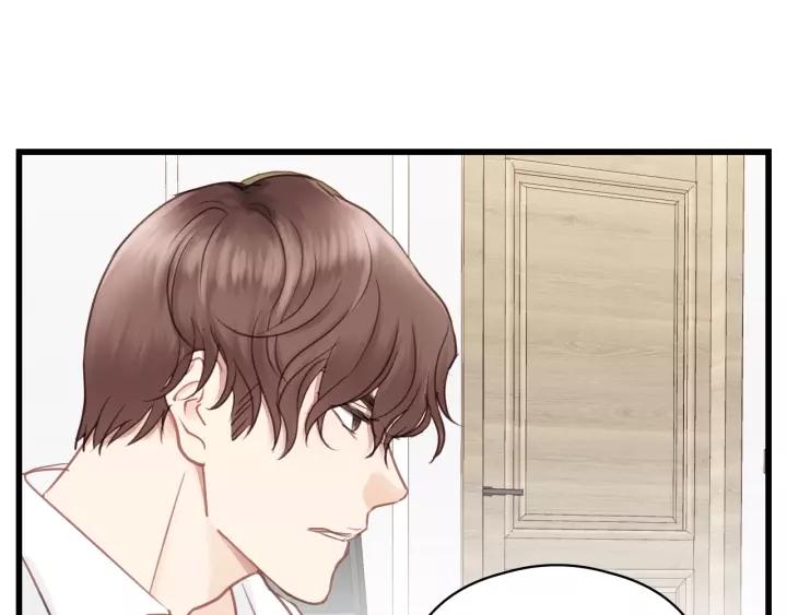 饲狼法则韩漫全集-第75话 我也会学着保护你！无删减无遮挡章节图片 