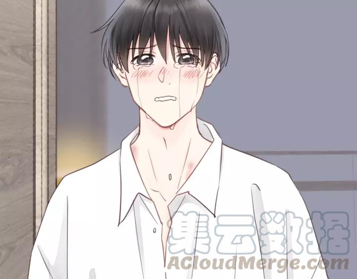 饲狼法则韩漫全集-第75话 我也会学着保护你！无删减无遮挡章节图片 