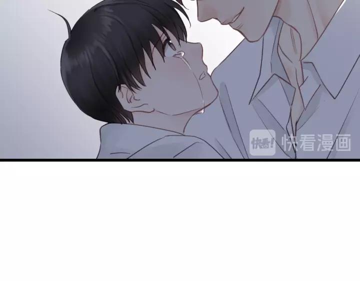 饲狼法则韩漫全集-第75话 我也会学着保护你！无删减无遮挡章节图片 