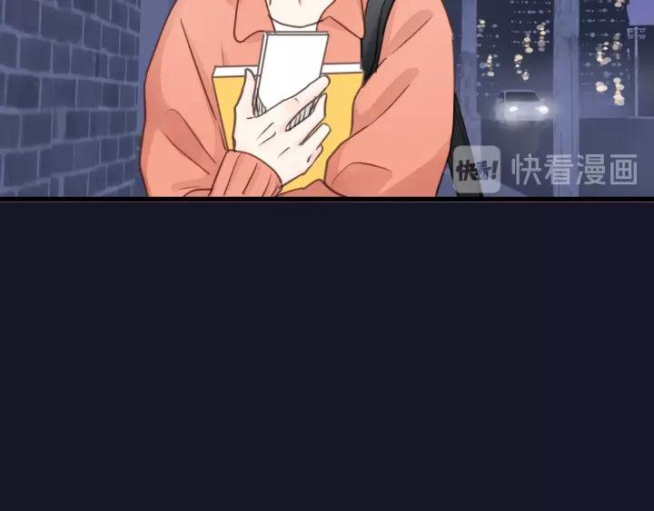 饲狼法则韩漫全集-第75话 我也会学着保护你！无删减无遮挡章节图片 