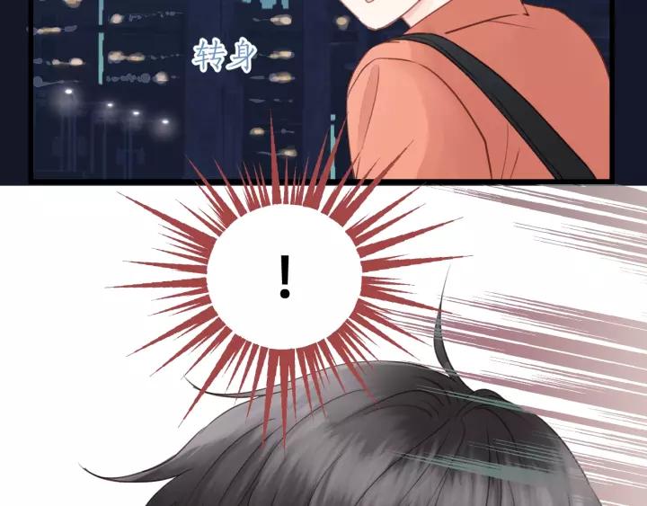 饲狼法则韩漫全集-第75话 我也会学着保护你！无删减无遮挡章节图片 