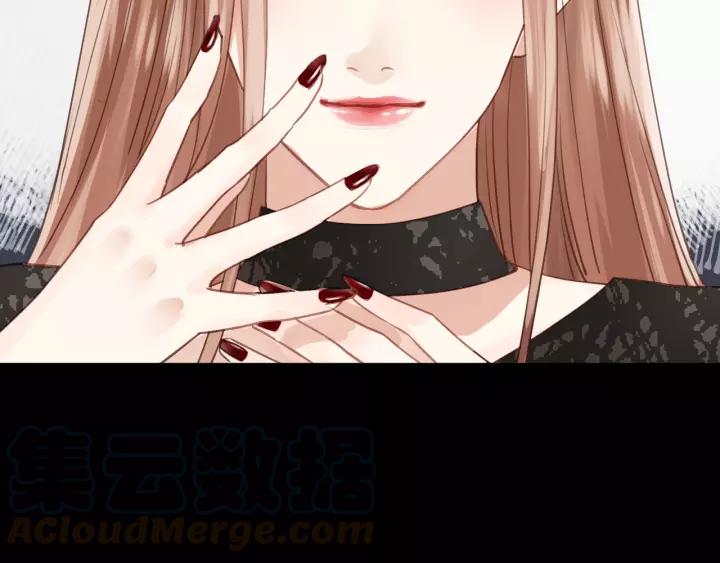 饲狼法则韩漫全集-第76话 我没病！！！无删减无遮挡章节图片 