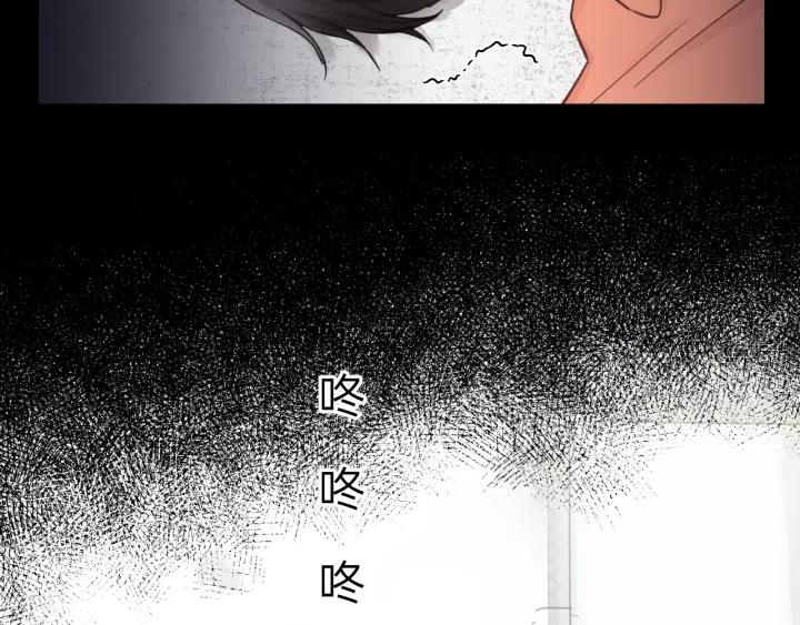 饲狼法则韩漫全集-第76话 我没病！！！无删减无遮挡章节图片 