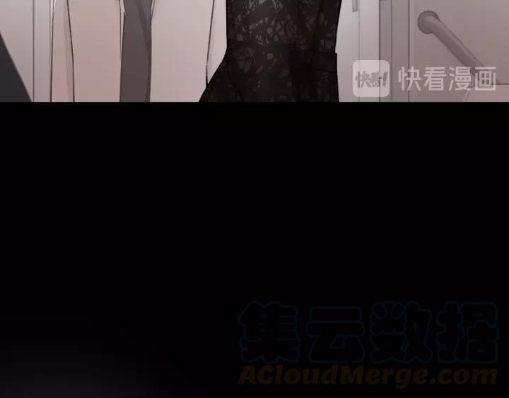 饲狼法则韩漫全集-第76话 我没病！！！无删减无遮挡章节图片 