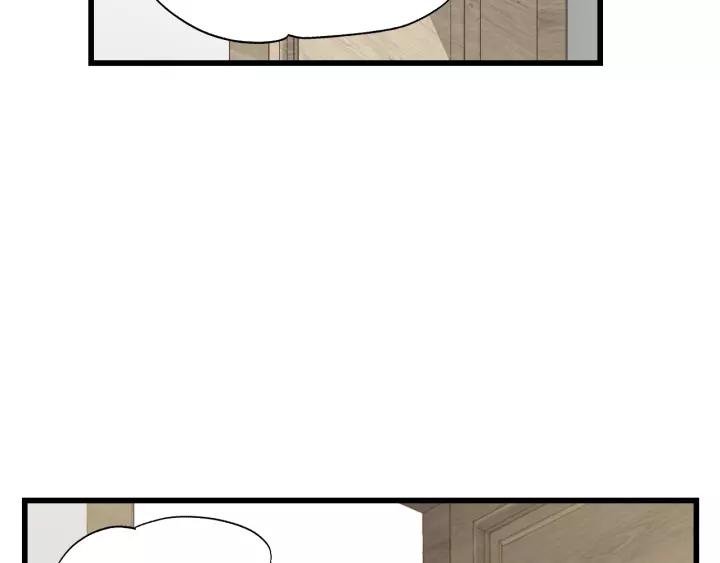 饲狼法则韩漫全集-第76话 我没病！！！无删减无遮挡章节图片 