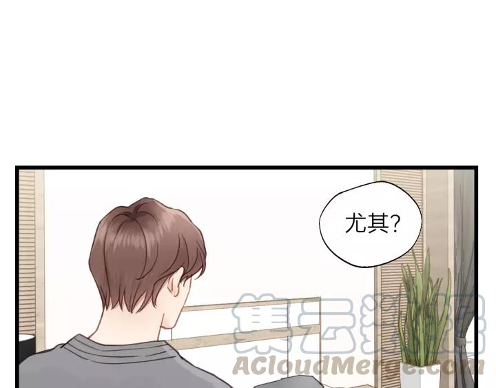 饲狼法则韩漫全集-第76话 我没病！！！无删减无遮挡章节图片 