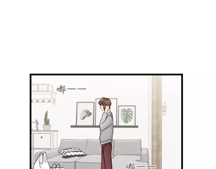 饲狼法则韩漫全集-第76话 我没病！！！无删减无遮挡章节图片 