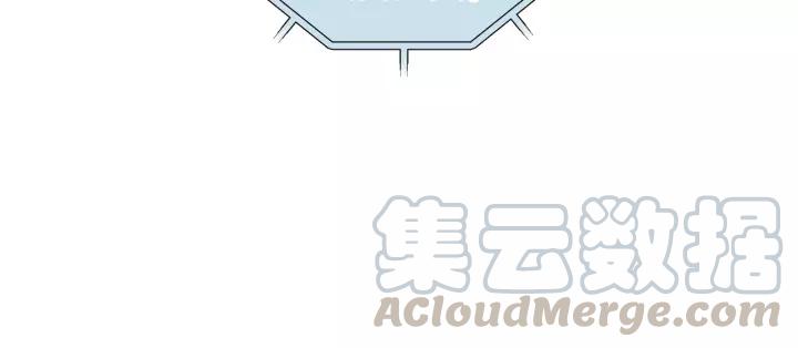 饲狼法则韩漫全集-第76话 我没病！！！无删减无遮挡章节图片 