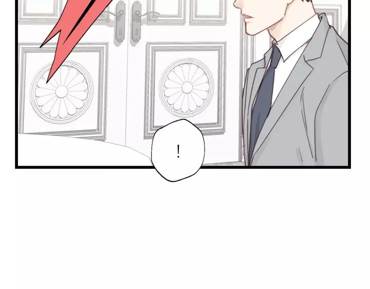 饲狼法则韩漫全集-第76话 我没病！！！无删减无遮挡章节图片 