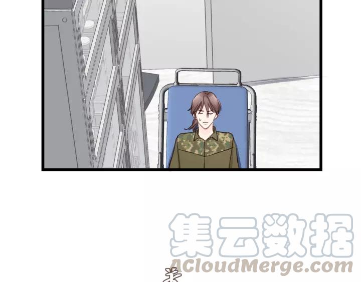 饲狼法则韩漫全集-第76话 我没病！！！无删减无遮挡章节图片 