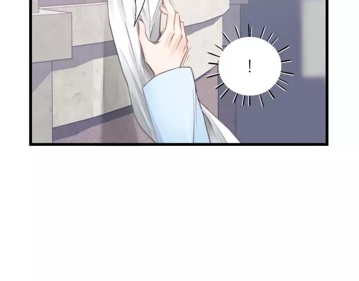 饲狼法则韩漫全集-第78话 逃跑与营救无删减无遮挡章节图片 