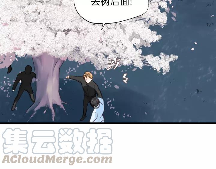 饲狼法则韩漫全集-第78话 逃跑与营救无删减无遮挡章节图片 