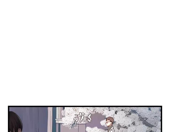 饲狼法则韩漫全集-第78话 逃跑与营救无删减无遮挡章节图片 
