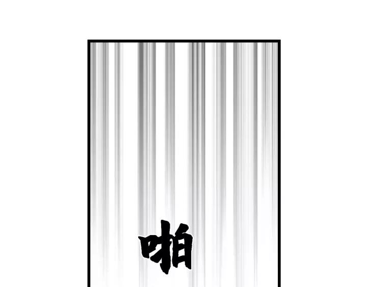 饲狼法则韩漫全集-第78话 逃跑与营救无删减无遮挡章节图片 
