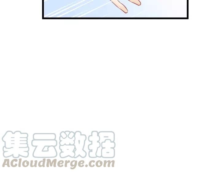 饲狼法则韩漫全集-第79话 我好想你无删减无遮挡章节图片 