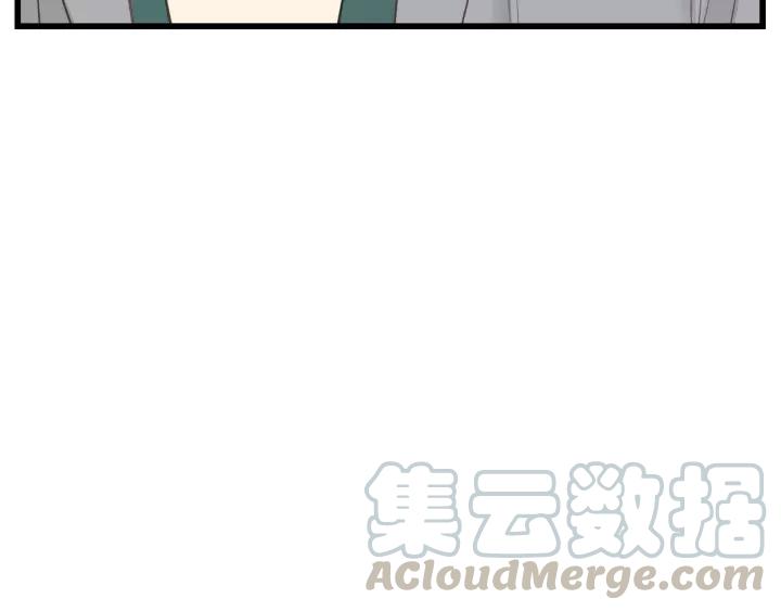 饲狼法则韩漫全集-第79话 我好想你无删减无遮挡章节图片 