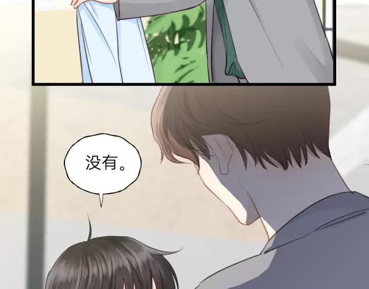 饲狼法则韩漫全集-第79话 我好想你无删减无遮挡章节图片 