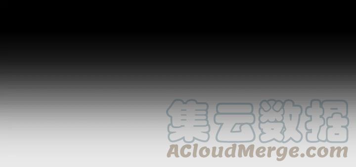 饲狼法则韩漫全集-第80话 哥哥的幸福，我来捍卫无删减无遮挡章节图片 