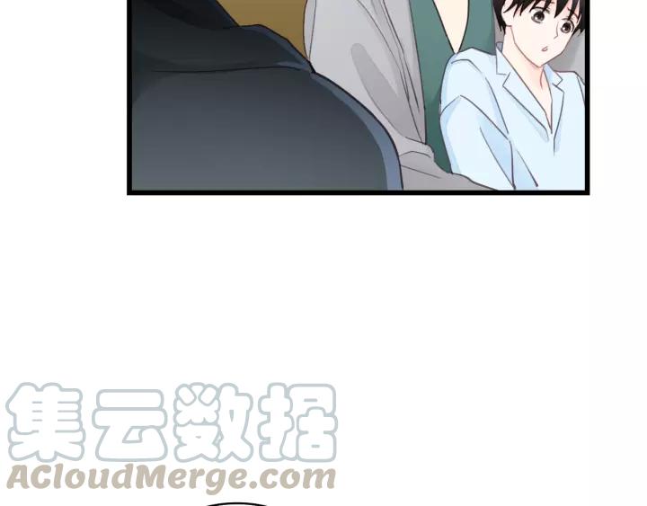 饲狼法则韩漫全集-第80话 哥哥的幸福，我来捍卫无删减无遮挡章节图片 