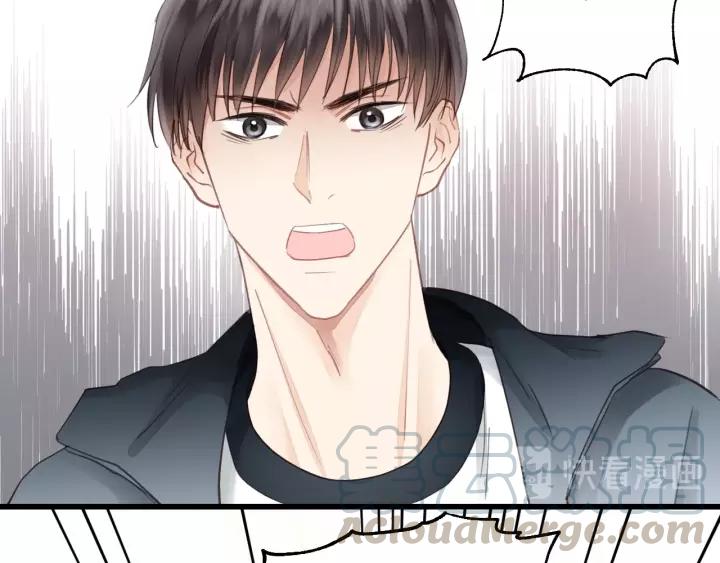 饲狼法则韩漫全集-第80话 哥哥的幸福，我来捍卫无删减无遮挡章节图片 