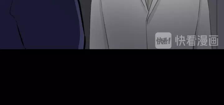 饲狼法则韩漫全集-第80话 哥哥的幸福，我来捍卫无删减无遮挡章节图片 