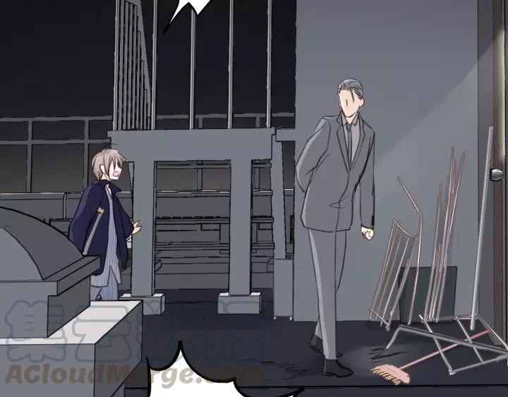 饲狼法则韩漫全集-第80话 哥哥的幸福，我来捍卫无删减无遮挡章节图片 