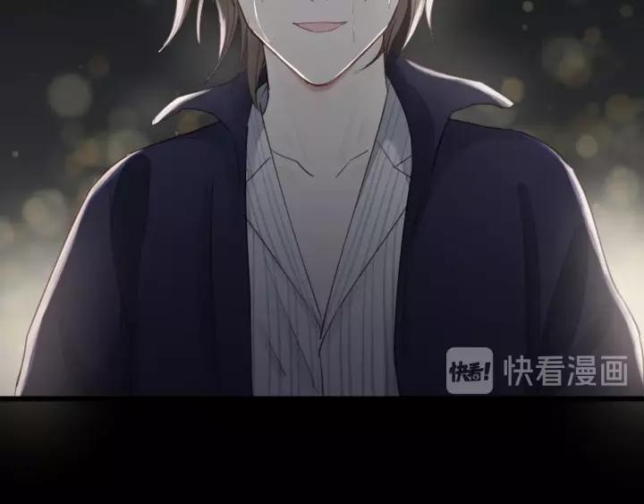 饲狼法则韩漫全集-第80话 哥哥的幸福，我来捍卫无删减无遮挡章节图片 