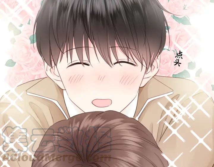 饲狼法则韩漫全集-第84话 公交车咚~无删减无遮挡章节图片 