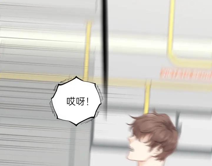 饲狼法则韩漫全集-第84话 公交车咚~无删减无遮挡章节图片 