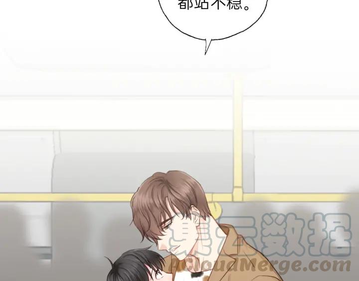 饲狼法则韩漫全集-第84话 公交车咚~无删减无遮挡章节图片 