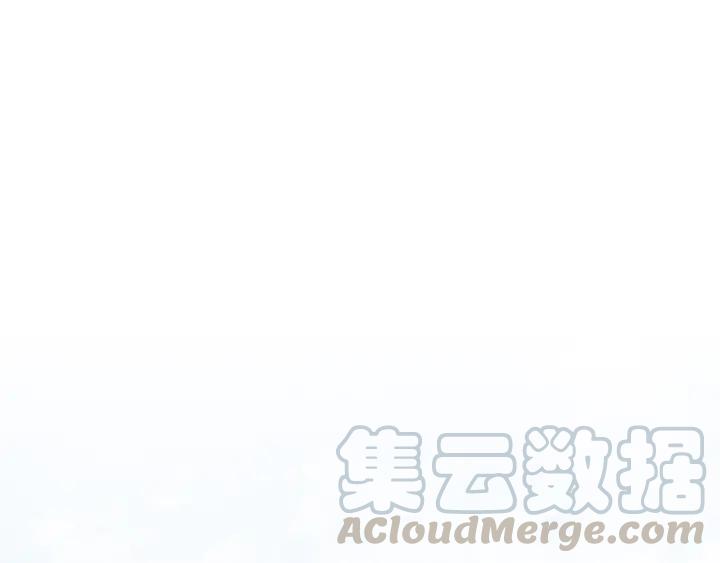 饲狼法则韩漫全集-第84话 公交车咚~无删减无遮挡章节图片 