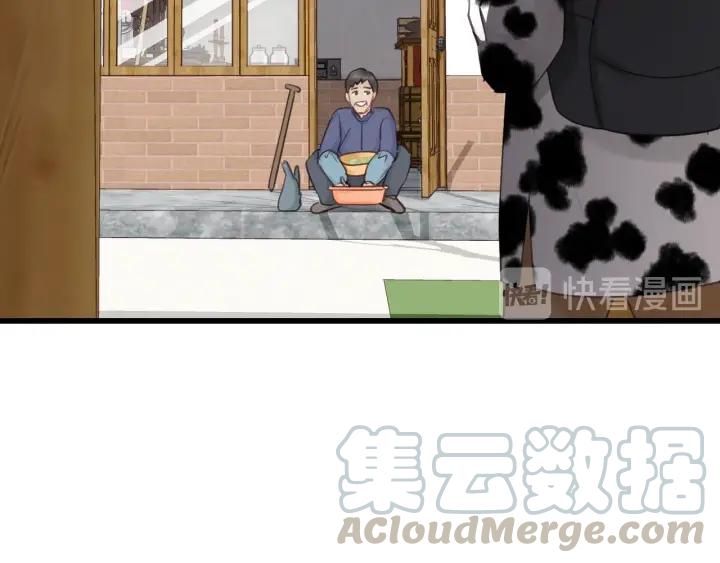 饲狼法则韩漫全集-第84话 公交车咚~无删减无遮挡章节图片 