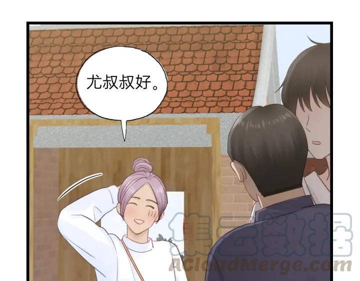 饲狼法则韩漫全集-第85话 关系彻底公开！无删减无遮挡章节图片 