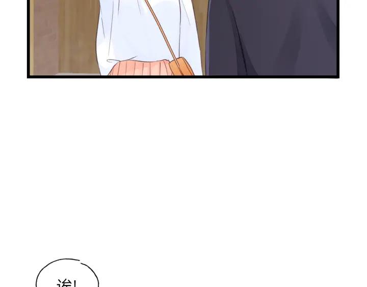 饲狼法则韩漫全集-第85话 关系彻底公开！无删减无遮挡章节图片 