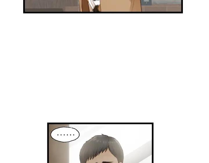 饲狼法则韩漫全集-第85话 关系彻底公开！无删减无遮挡章节图片 