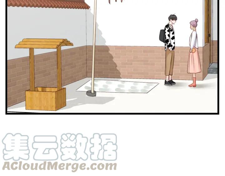 饲狼法则韩漫全集-第85话 关系彻底公开！无删减无遮挡章节图片 