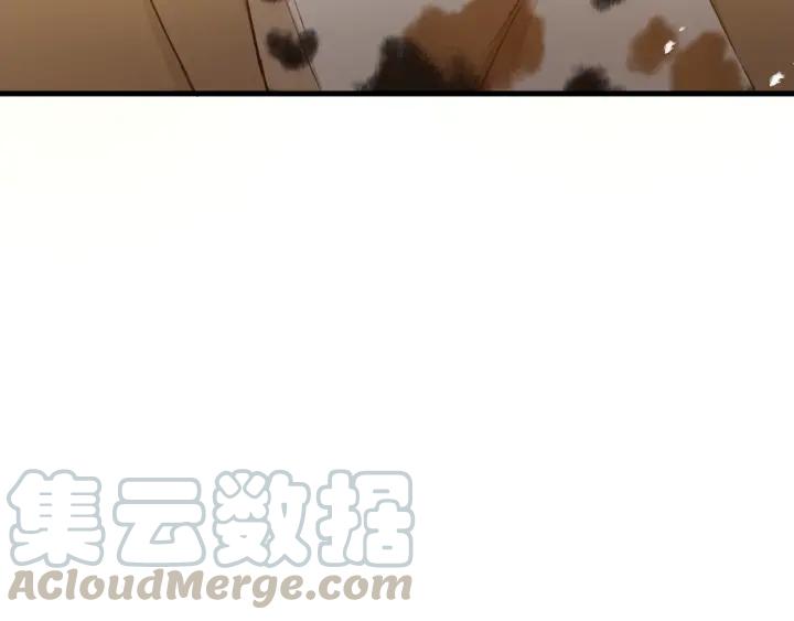 饲狼法则韩漫全集-第85话 关系彻底公开！无删减无遮挡章节图片 