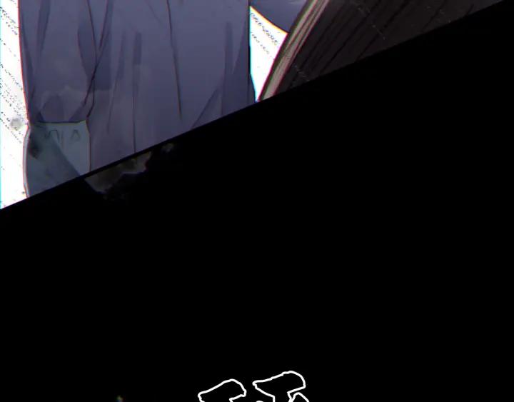 饲狼法则韩漫全集-第85话 关系彻底公开！无删减无遮挡章节图片 