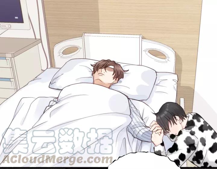 饲狼法则韩漫全集-完结篇 大家一起办事儿？无删减无遮挡章节图片 