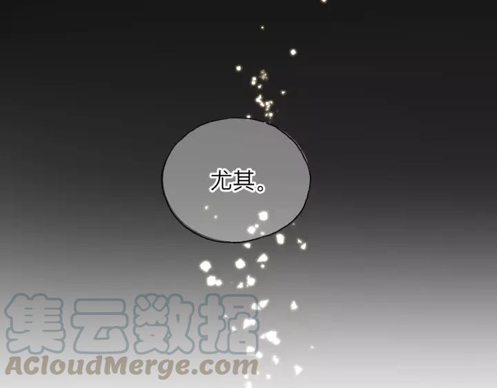 饲狼法则韩漫全集-完结篇 大家一起办事儿？无删减无遮挡章节图片 