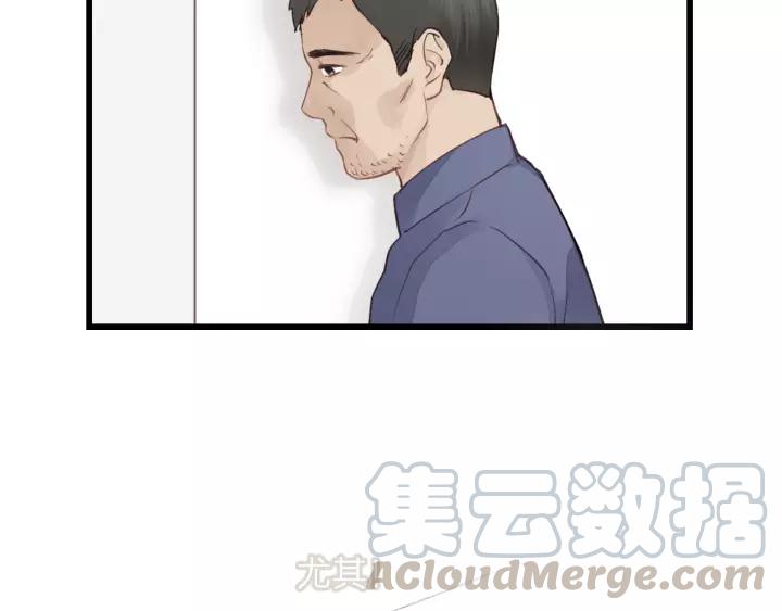 饲狼法则韩漫全集-完结篇 大家一起办事儿？无删减无遮挡章节图片 