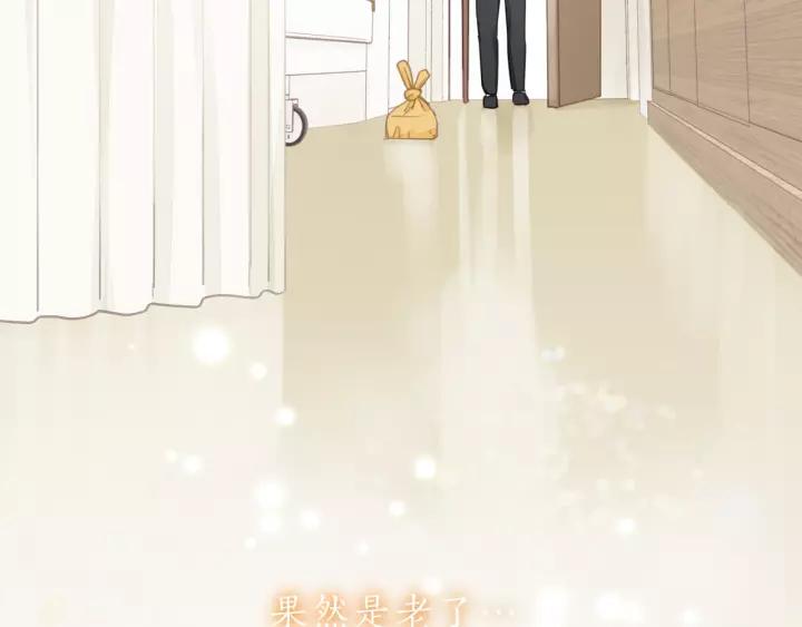 饲狼法则韩漫全集-完结篇 大家一起办事儿？无删减无遮挡章节图片 